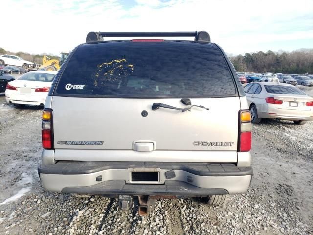 2005 Chevrolet Suburban K1500