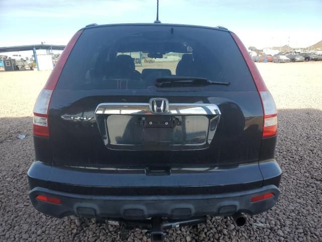 2008 Honda CR-V EXL