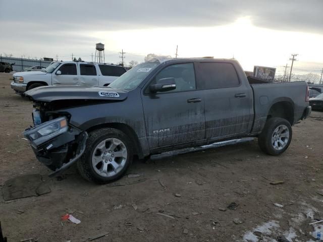 2019 Dodge RAM 1500 BIG HORN/LONE Star