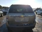 2006 Chevrolet Equinox LT