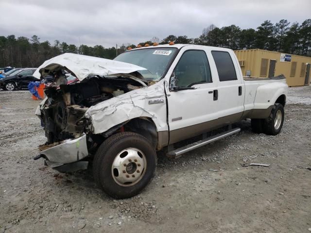 2005 Ford F350 Super Duty