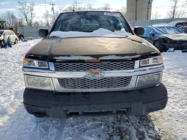 2008 Chevrolet Colorado