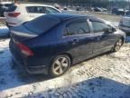 2006 Honda Civic EX