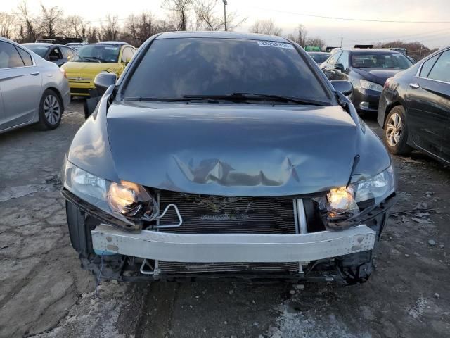 2009 Honda Civic EXL