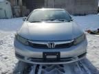 2012 Honda Civic EXL