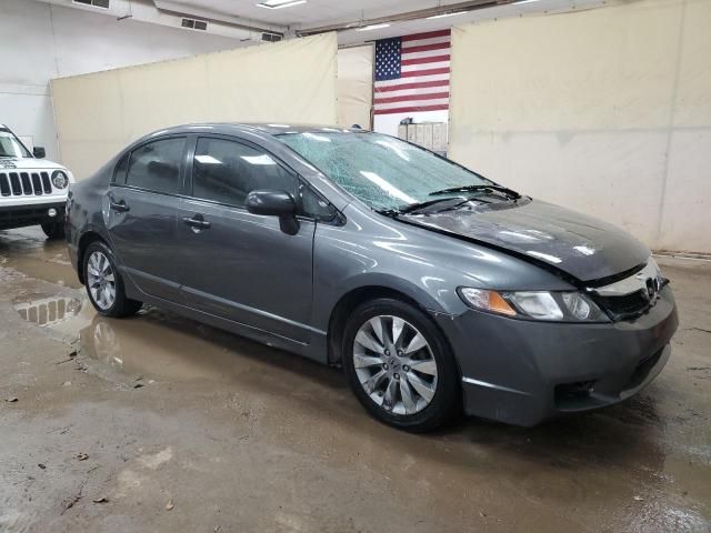 2011 Honda Civic VP