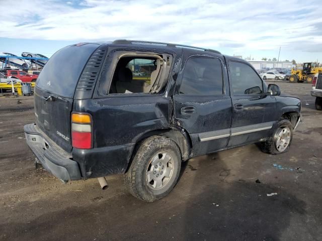 2004 Chevrolet Tahoe K1500