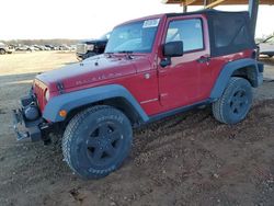 Salvage SUVs for sale at auction: 2008 Jeep Wrangler Rubicon