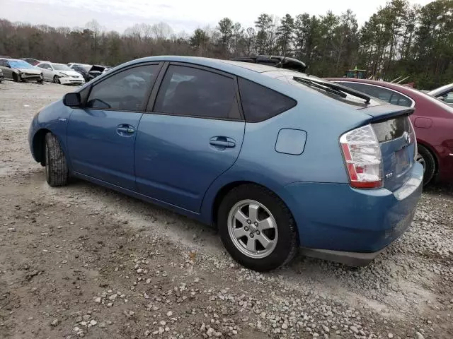 2008 Toyota Prius