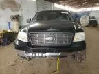 2005 Ford F150 Supercrew