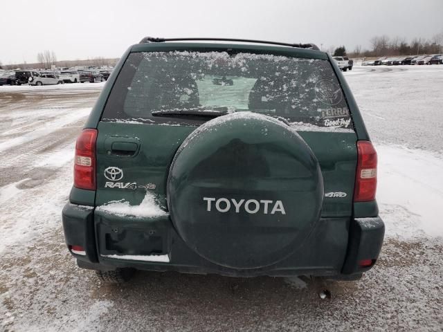 2005 Toyota Rav4