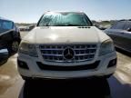 2010 Mercedes-Benz ML 350