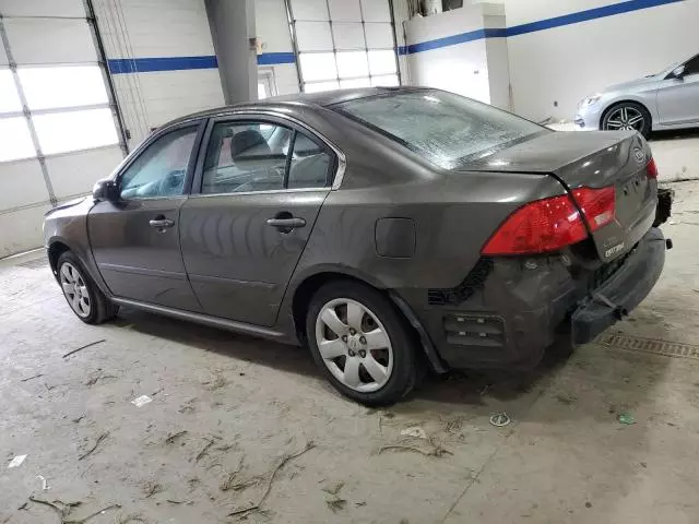 2009 KIA Optima LX