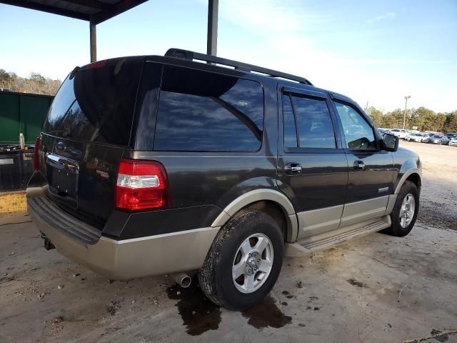 2008 Ford Expedition Eddie Bauer