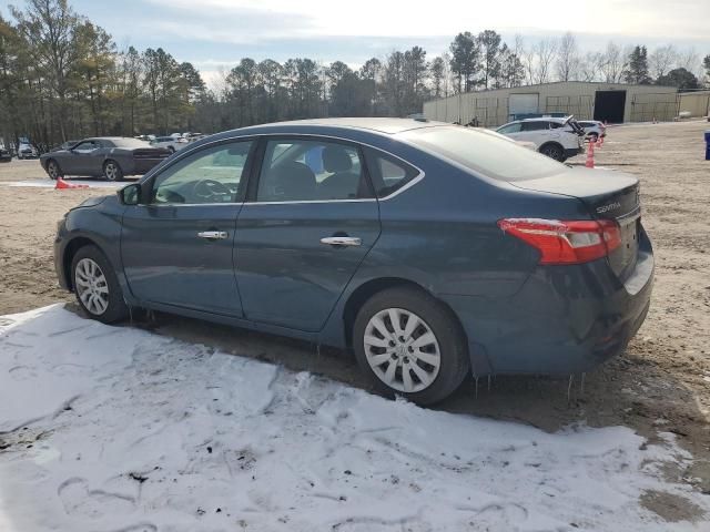 2017 Nissan Sentra S