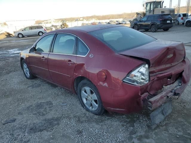 2006 Chevrolet Impala LT