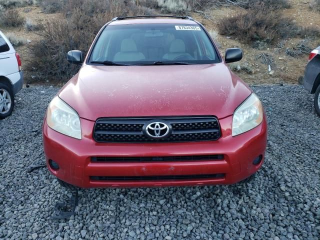 2008 Toyota Rav4