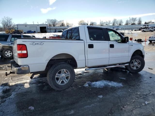 2005 Ford F150 Supercrew