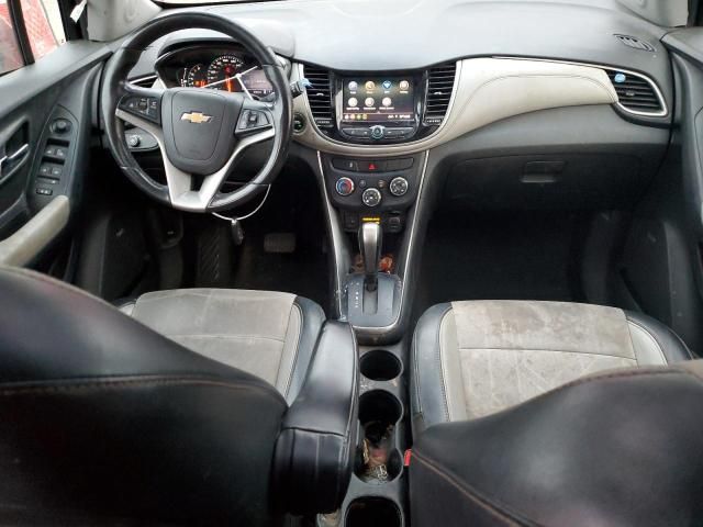 2020 Chevrolet Trax 1LT