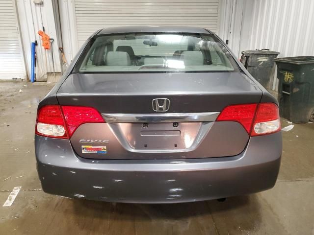 2010 Honda Civic EX