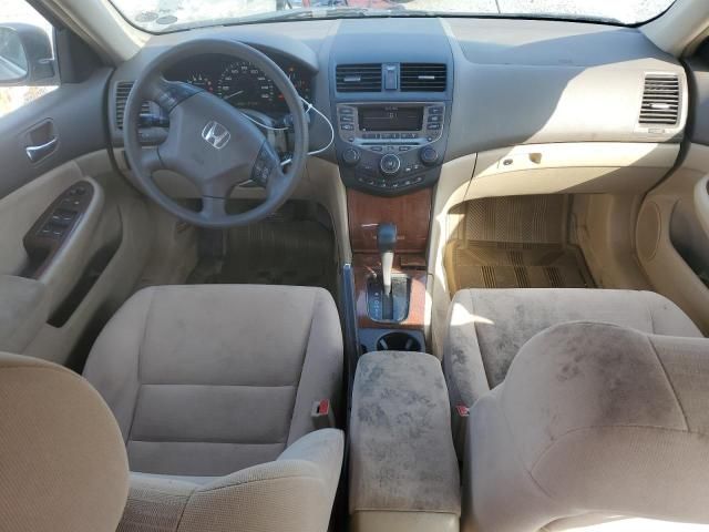 2006 Honda Accord EX