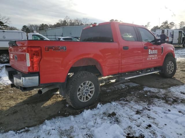 2019 Ford F250 Super Duty