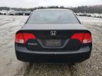 2006 Honda Civic LX