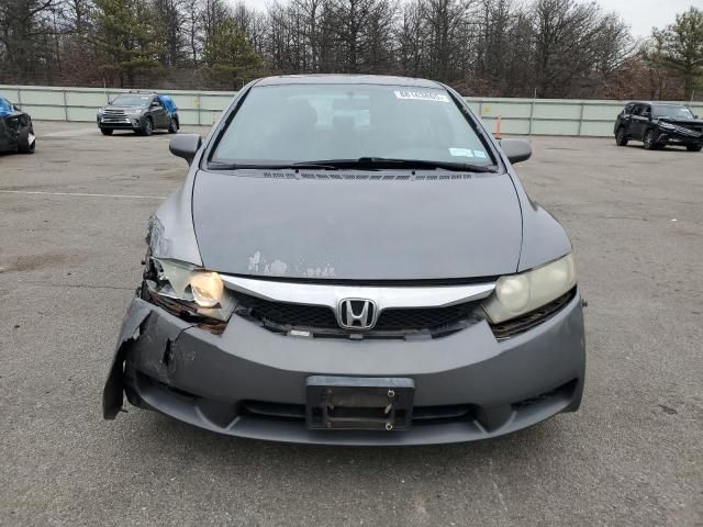 2010 Honda Civic EXL