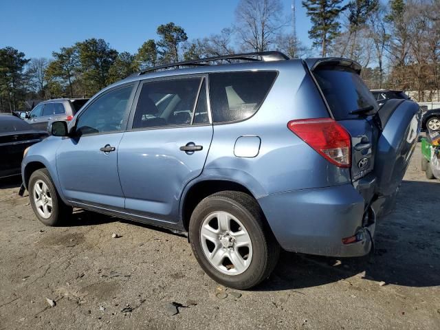 2007 Toyota Rav4