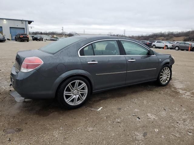 2007 Saturn Aura XR