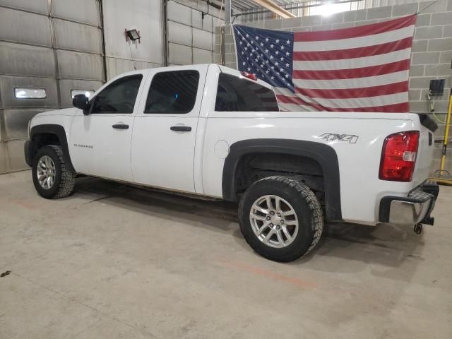 2013 Chevrolet Silverado K1500