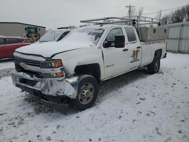 2017 Chevrolet Silverado C2500 Heavy Duty