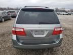 2006 Honda Odyssey EXL