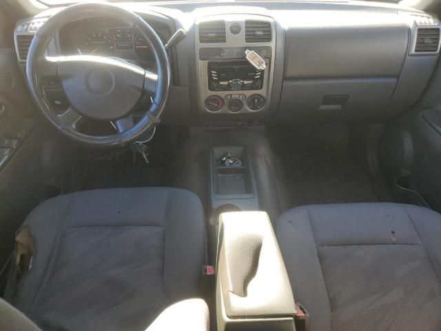 2005 Chevrolet Colorado