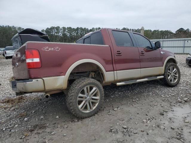 2007 Ford F150 Supercrew