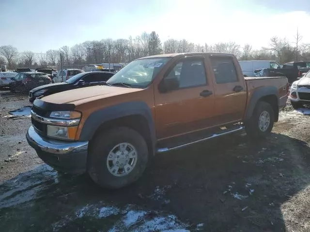 2005 Chevrolet Colorado