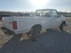 1997 Ford F250