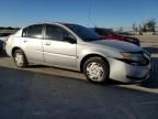 2006 Saturn Ion Level 2