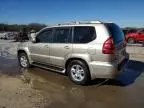 2005 Lexus GX 470