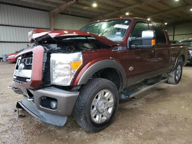 2015 Ford F250 Super Duty