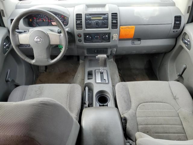 2012 Nissan Frontier S