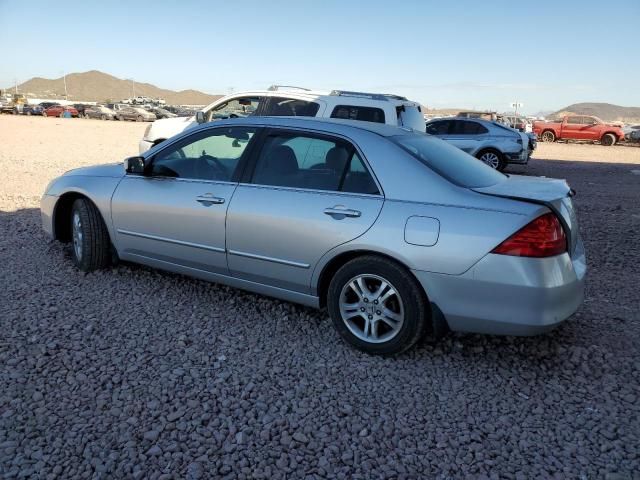 2006 Honda Accord EX