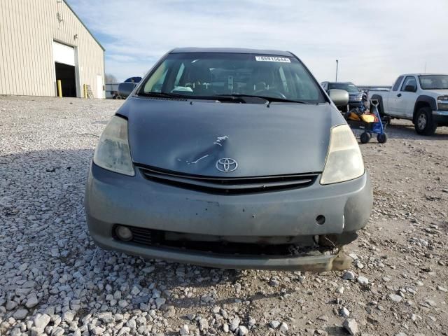 2005 Toyota Prius