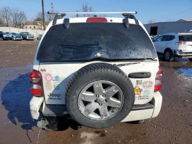 2005 Jeep Liberty Limited