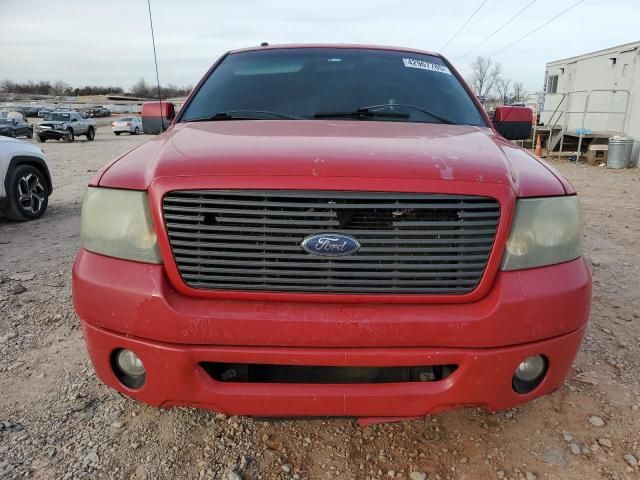 2008 Ford F150