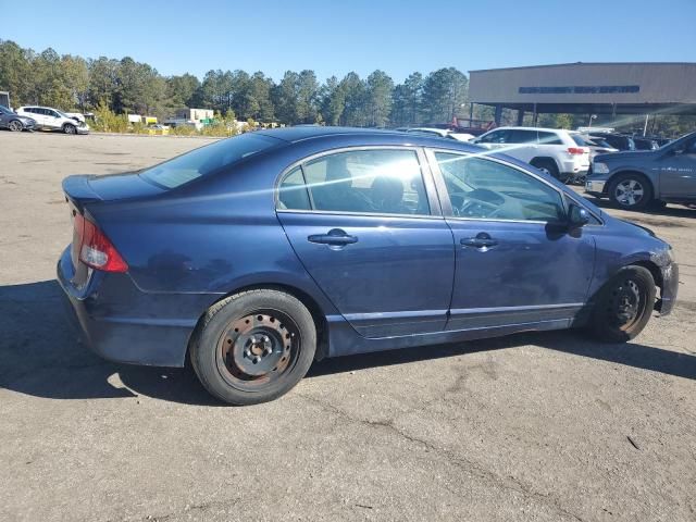 2010 Honda Civic LX