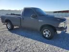 2005 Ford F250 Super Duty