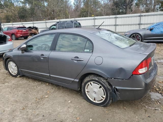 2010 Honda Civic Hybrid