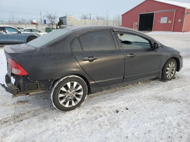 2008 Honda Civic EXL