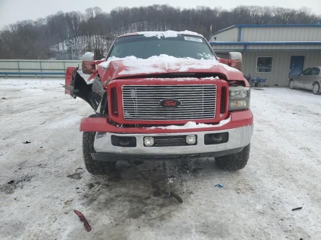 2004 Ford F250 Super Duty